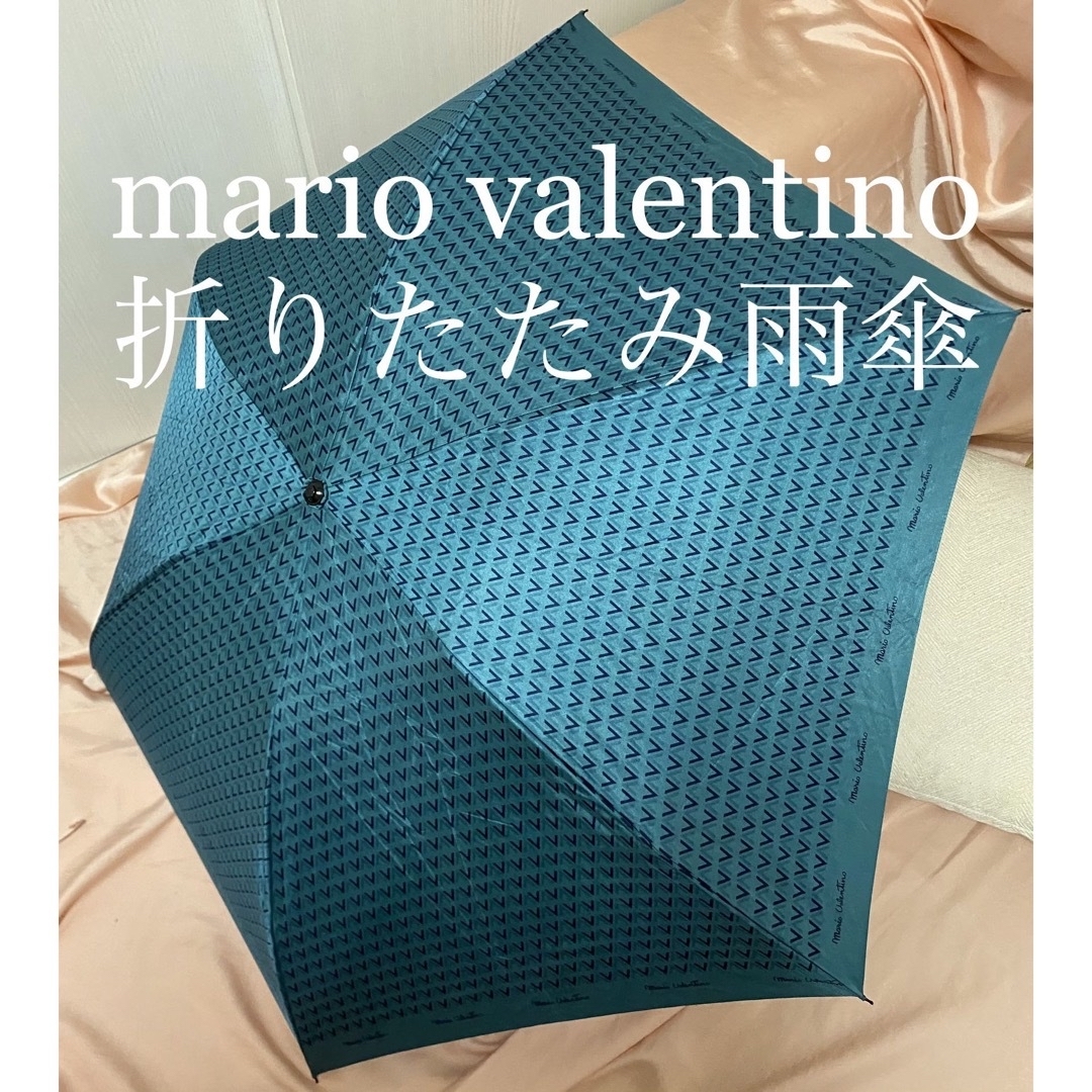 MARIO VALENTINO(マリオバレンチノ)のマリオバレンティノ　傘　雨傘　折りたたみ傘　グリーン　トラベル　旅行 レディースのファッション小物(傘)の商品写真