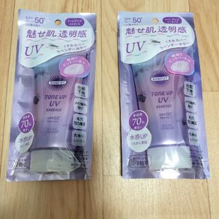 コーセー(KOSE)のサンカットR　トーンアップUV　エッセンス　ラベンダー 2個【UV・日焼け止め】(日焼け止め/サンオイル)