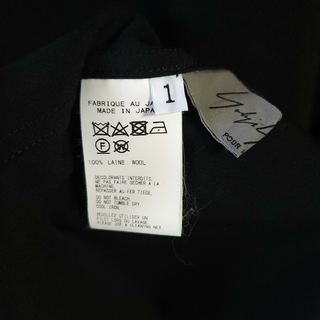 Yohji Yamamoto POUR HOMME(ヨウジヤマモトプールオム)の19AW Yohji Yamamoto Pour homme ウールギャバシャツ メンズのトップス(シャツ)の商品写真