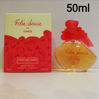 GRES グレ フォリドゥース オードトワレ 50ml