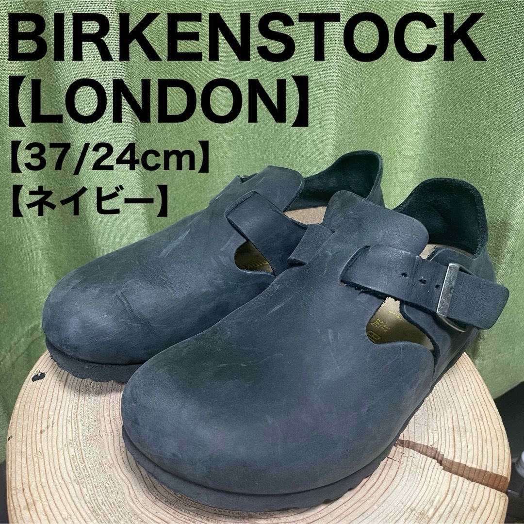 BIRKENSTOCK(ビルケンシュトック)のビルケンシュトック ロンドン ネイビー ブルー 37 レディースの靴/シューズ(サンダル)の商品写真