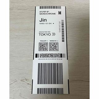 ボウダンショウネンダン(防弾少年団(BTS))のBTS MONOCHROME POP UP 入場特典 タグ JIN ジン(アイドルグッズ)