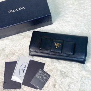 PRADA - 【極美品】　ギャランティ　プラダ　長財布　ブラック　黒　リボン　長財布