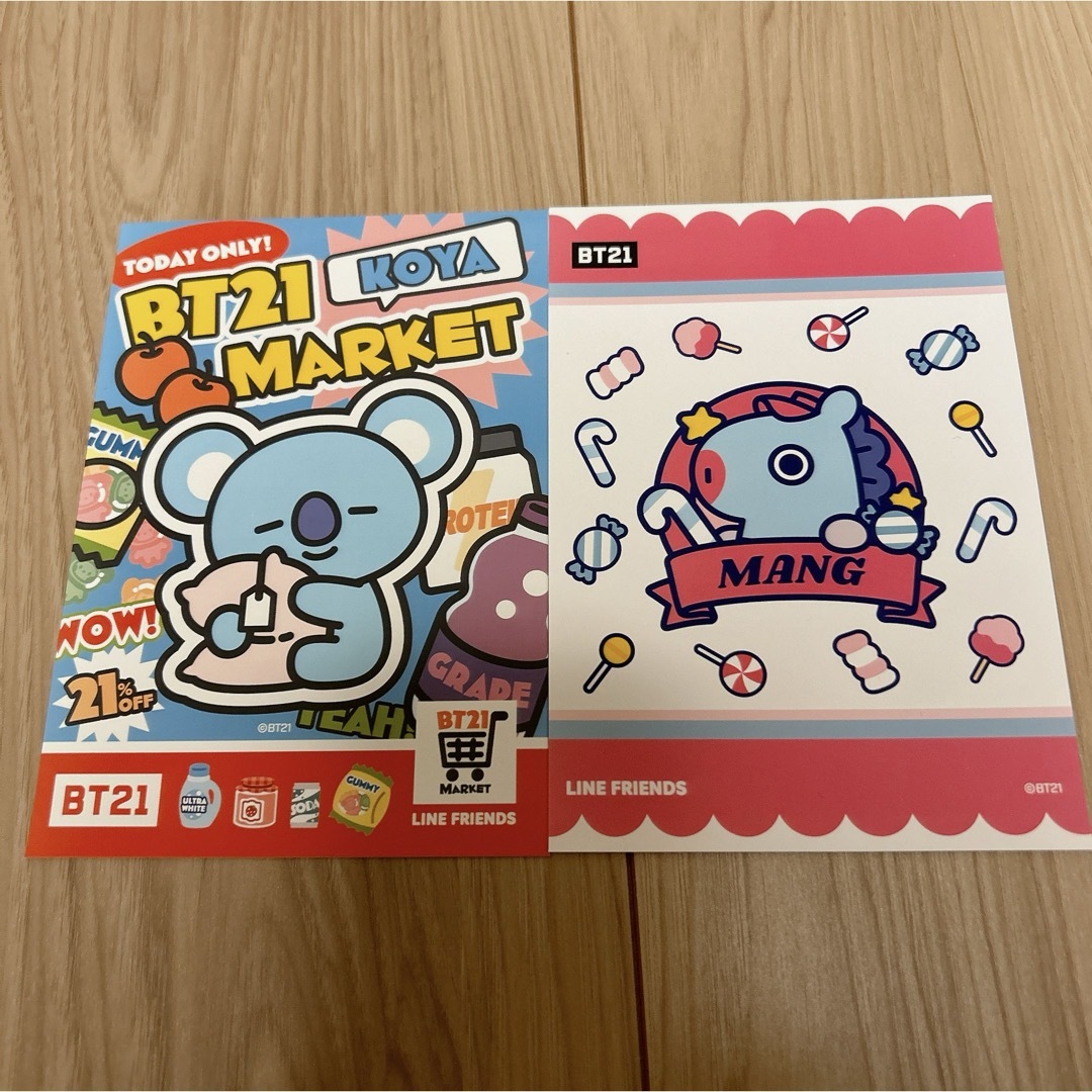 BT21(ビーティーイシビル)の新品！BT21＊ランダムブロマイド KOYA MANG 2枚セット エンタメ/ホビーのおもちゃ/ぬいぐるみ(キャラクターグッズ)の商品写真