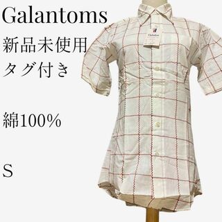 【新品未使用タグ付き◎】Galantoms ヴィンテージチェック柄シャツ S(シャツ)