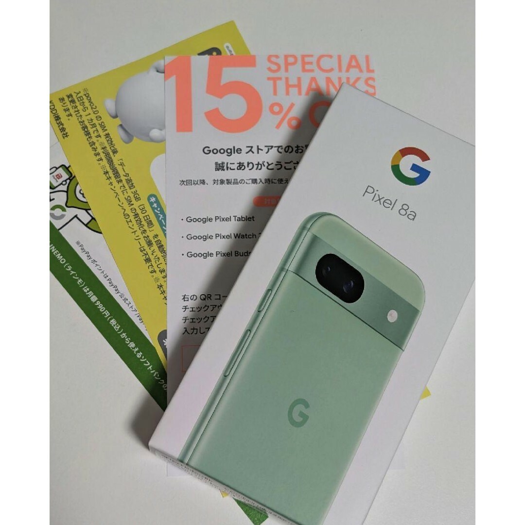 Google Pixel(グーグルピクセル)のGoogle Pixel 8a Aloe 128 GB（SIM フリー） スマホ/家電/カメラのスマートフォン/携帯電話(スマートフォン本体)の商品写真