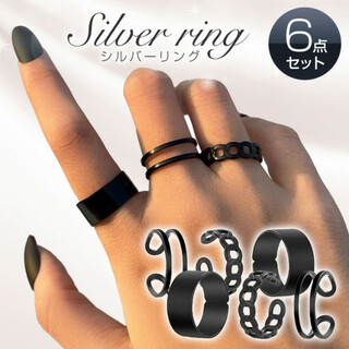 指輪 ブラックリング 6個セット 黒 ブラック 調整 韓国 男女兼用(リング(指輪))