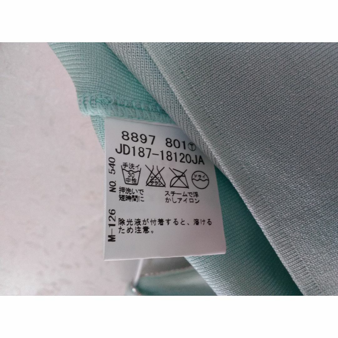 4074_M_レースウィング袖ノースリーブトップス_パステルグリーン色風薄手スト エンタメ/ホビーのコスプレ(衣装)の商品写真
