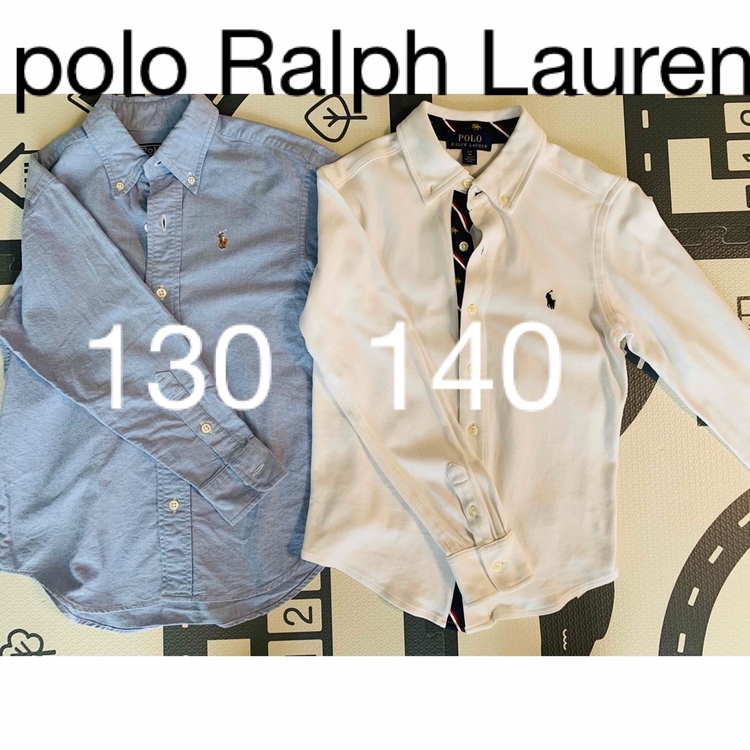 POLO RALPH LAUREN(ポロラルフローレン)のpolo Ralph Lauren ポロ ラルフローレン 長袖シャツ　2枚セット キッズ/ベビー/マタニティのキッズ服男の子用(90cm~)(Tシャツ/カットソー)の商品写真