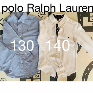 ポロラルフローレン(POLO RALPH LAUREN)のpolo Ralph Lauren ポロ ラルフローレン 長袖シャツ　2枚セット(Tシャツ/カットソー)