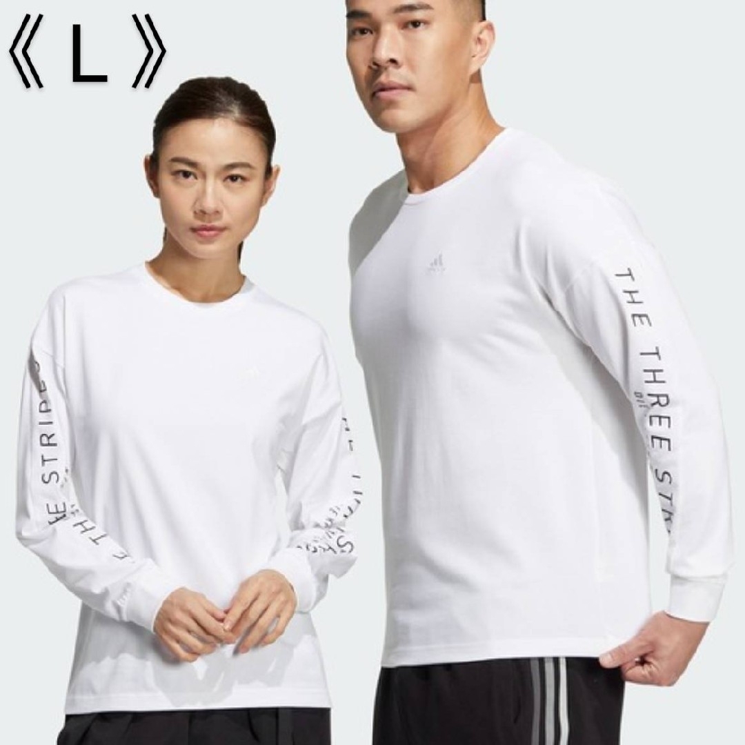 adidas(アディダス)の[新品] adidas アディダス ロンT 長袖Tシャツ ワーディング Lサイズ メンズのトップス(Tシャツ/カットソー(七分/長袖))の商品写真