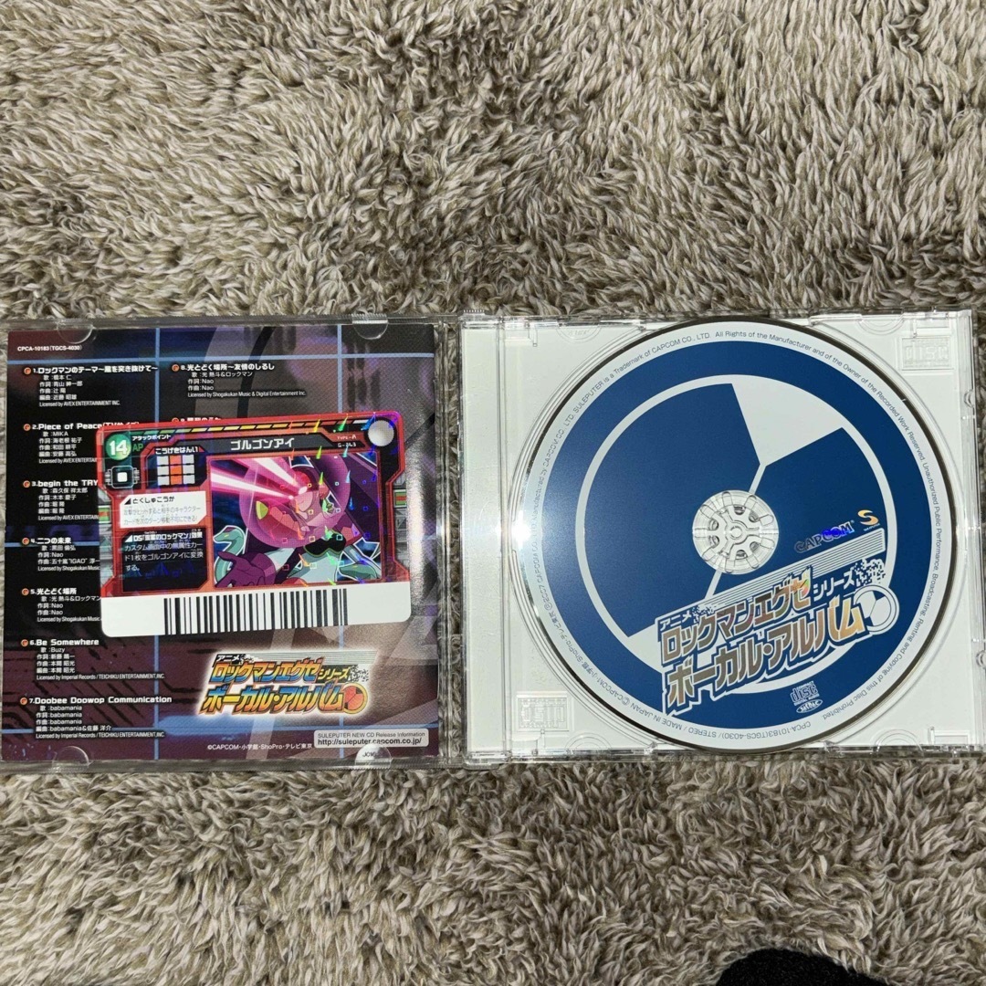 CAPCOM(カプコン)のロックマンエグゼシリーズ　ボーカル•アルバム エンタメ/ホビーのCD(アニメ)の商品写真