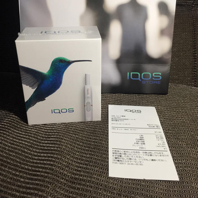 ャージャー 大特価IQOS アイコスキット 新品 未開封 未登録 本体 ネイビーの ガイド - www.decadeslife.com