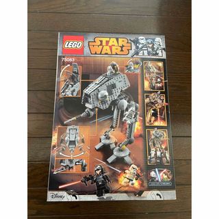 レゴ(Lego)の新品未開封 レゴ 75083 スターウォーズ AT-DP(積み木/ブロック)