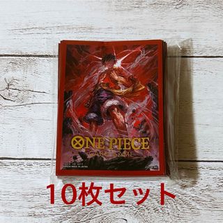 ワンピース(ONE PIECE)のワンピース カード ゲーム 公式スリーブ リミテッドカードスリーブ ルフィ②(Box/デッキ/パック)