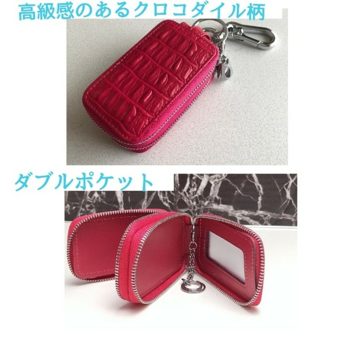 スマートキーケース ピンク ダブルファスナー  レザーキーケース キーリング レディースのファッション小物(キーケース)の商品写真