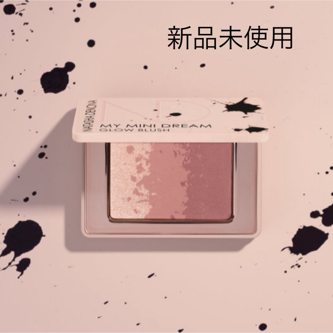 Sephora(セフォラ)のNatasha Denona My Mini Dream Glow Blush コスメ/美容のベースメイク/化粧品(チーク)の商品写真