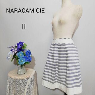 ナラカミーチェ(NARACAMICIE)のナラカミーチェ　極上美品　ひざ丈スカート　ストライプ柄　Lサイズ　コットン(ひざ丈スカート)