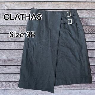 CLATHAS - CLATHAS   クレイサス　スカート　巻きスカート　ブラック　ファスナー