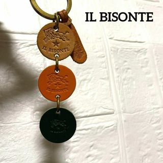 イルビゾンテ(IL BISONTE)の【美品】 IL BISONTE キーホルダー キーリング レザー 本革(キーホルダー)