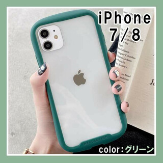 iPhoneケース 耐衝撃 アイフォンケース 7/8 緑 グリーン クリア F(iPhoneケース)