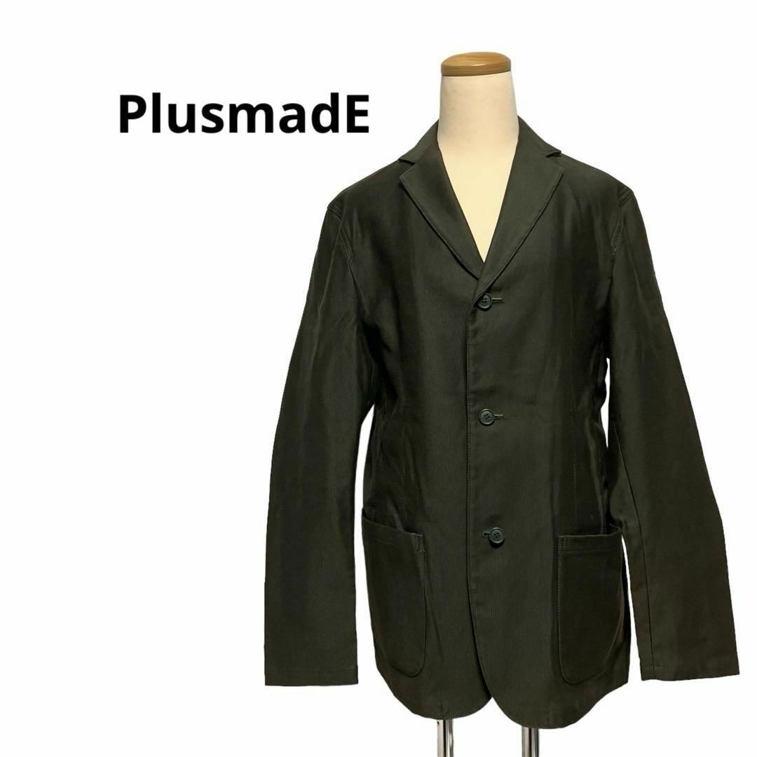 PlusmadE プラスメイド　ジャケット　グリーン　Lサイズ　ポケット大きめ メンズのジャケット/アウター(テーラードジャケット)の商品写真