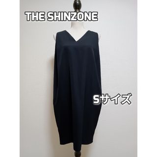 Shinzone - 美品　ザシンゾーン　膝丈ワンピース　セレモニー　ネイビー　S