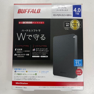 バッファロー(Buffalo)の新品 ポータブルHDD 4TB バッファロー(PC周辺機器)