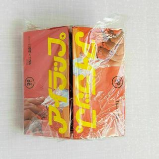 アイラップ ミニ 15x25cm マチ付き 30枚入り x2箱(調理道具/製菓道具)