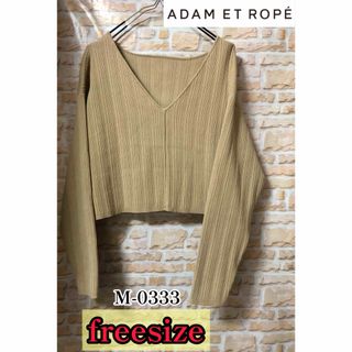 andmary ビビリボントップス ブラックの通販 by れん's shop|ラクマ andmary ビビリボントップス ブラックの通販 by れん's shop|ラクマ