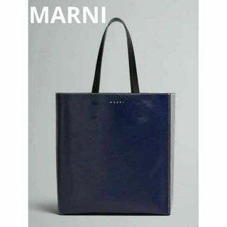 Marni - MARNI 新品未使用　MUSEO　トートバッグ　ムゼオ