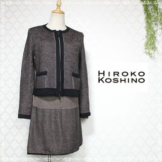 HIROKO KOSHINO - ヒロココシノ　ワンピーススーツ セットアップ　ニット　ラメ　黒　ゴールド
