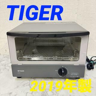 16591 オーブントースターサーモスタット付き TIGER KAK-B100(調理機器)