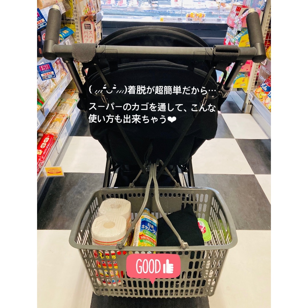 cybex(サイベックス)の【新品/即日発送】ベビーカー　肩がけベルト(ショルダーベルト) オールブラック キッズ/ベビー/マタニティの外出/移動用品(ベビーカー/バギー)の商品写真