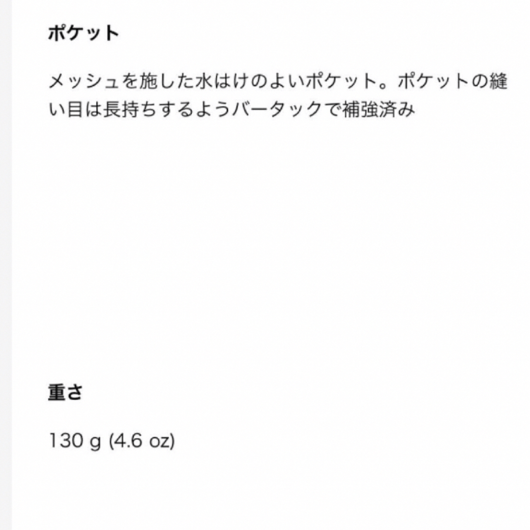 patagonia(パタゴニア)の大特価‼️新品！patagonia キッズ バギーズショーツ⭐️水陸両用⭐️L キッズ/ベビー/マタニティのキッズ服男の子用(90cm~)(水着)の商品写真