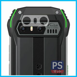 【人気商品】PDA工房 Blackview N6000 対応 PerfectSh(その他)