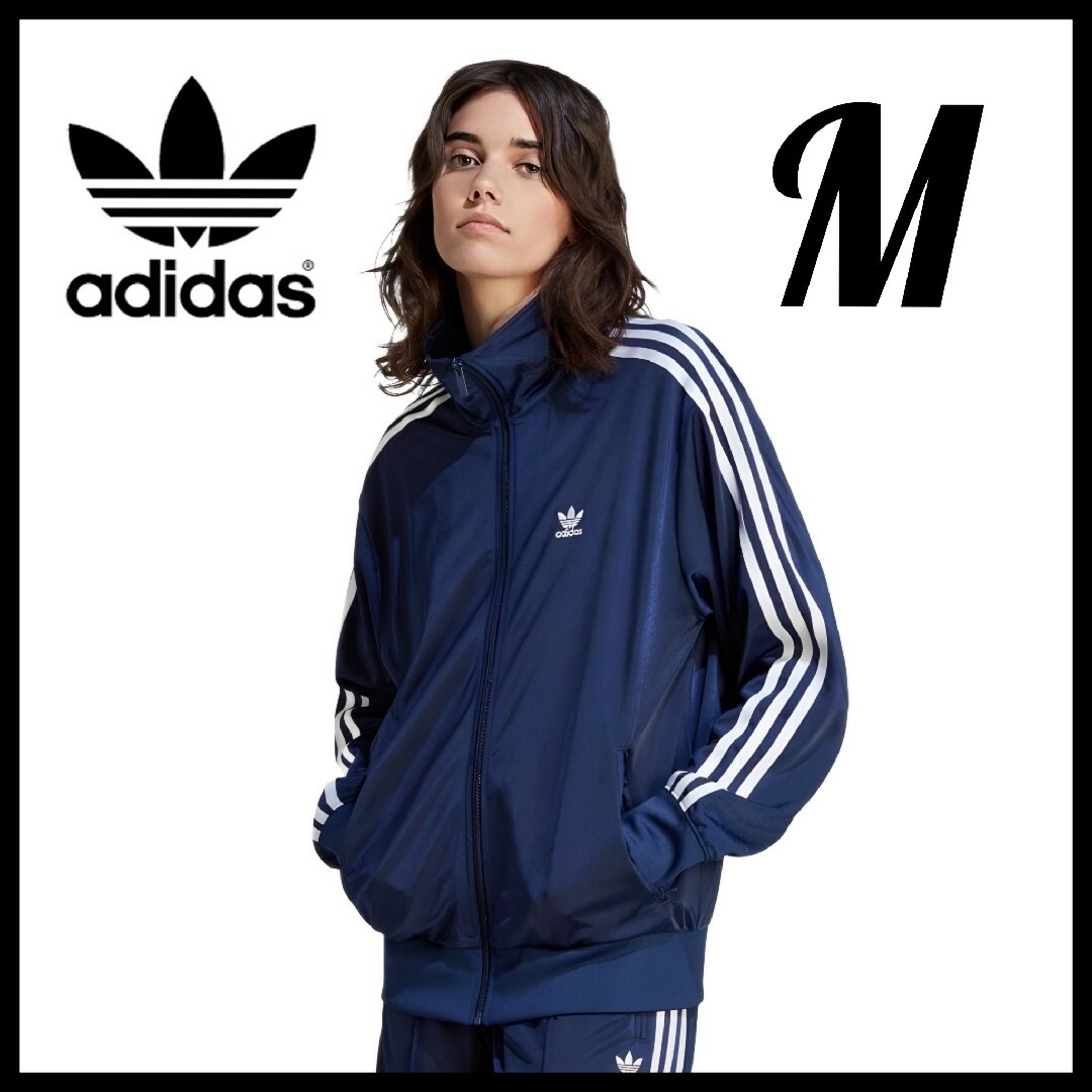 adidas(アディダス)のadidas★ルーズ ファイヤーバードトラックトップ★ジャージ★M★レディース レディースのトップス(その他)の商品写真