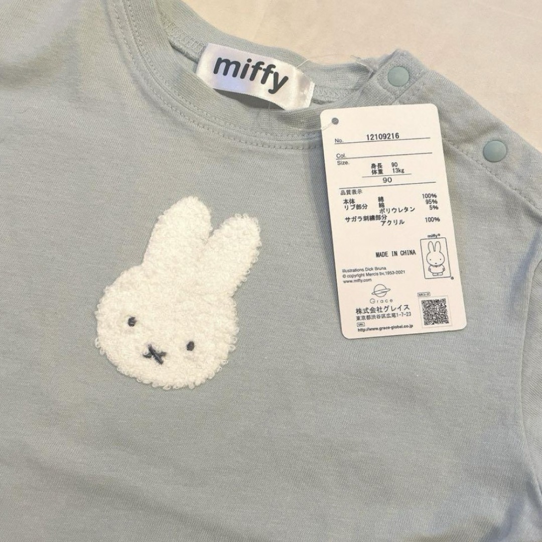 miffy(ミッフィー)のミッフィー♡新品未使用♡Tシャツ キッズ/ベビー/マタニティのキッズ服女の子用(90cm~)(Tシャツ/カットソー)の商品写真
