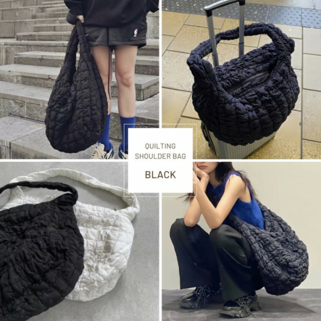 キルティング ビッグショルダーバッグ ブラック 黒 大容量 海外通販 男女兼用 レディースのバッグ(ショルダーバッグ)の商品写真