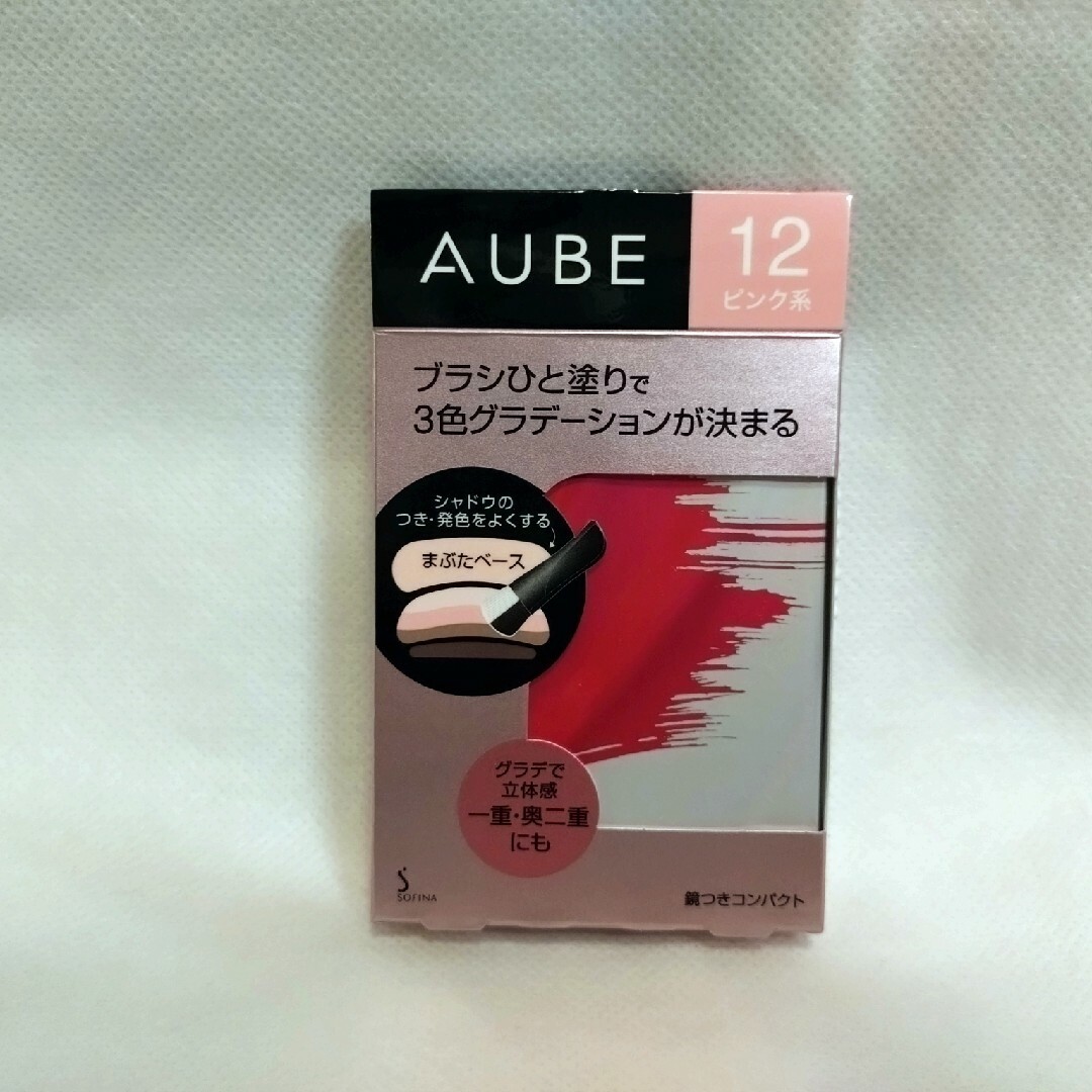 AUBE(オーブ)のオーブ 【新品未使用】ブラシひと塗りシャドウシースルー ベージュとピンク系12 コスメ/美容のベースメイク/化粧品(アイシャドウ)の商品写真