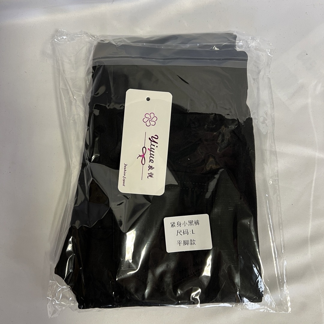 レディース スキニー パンツ L レギンス ブラック ハイウエスト ズボン レディースのパンツ(スキニーパンツ)の商品写真