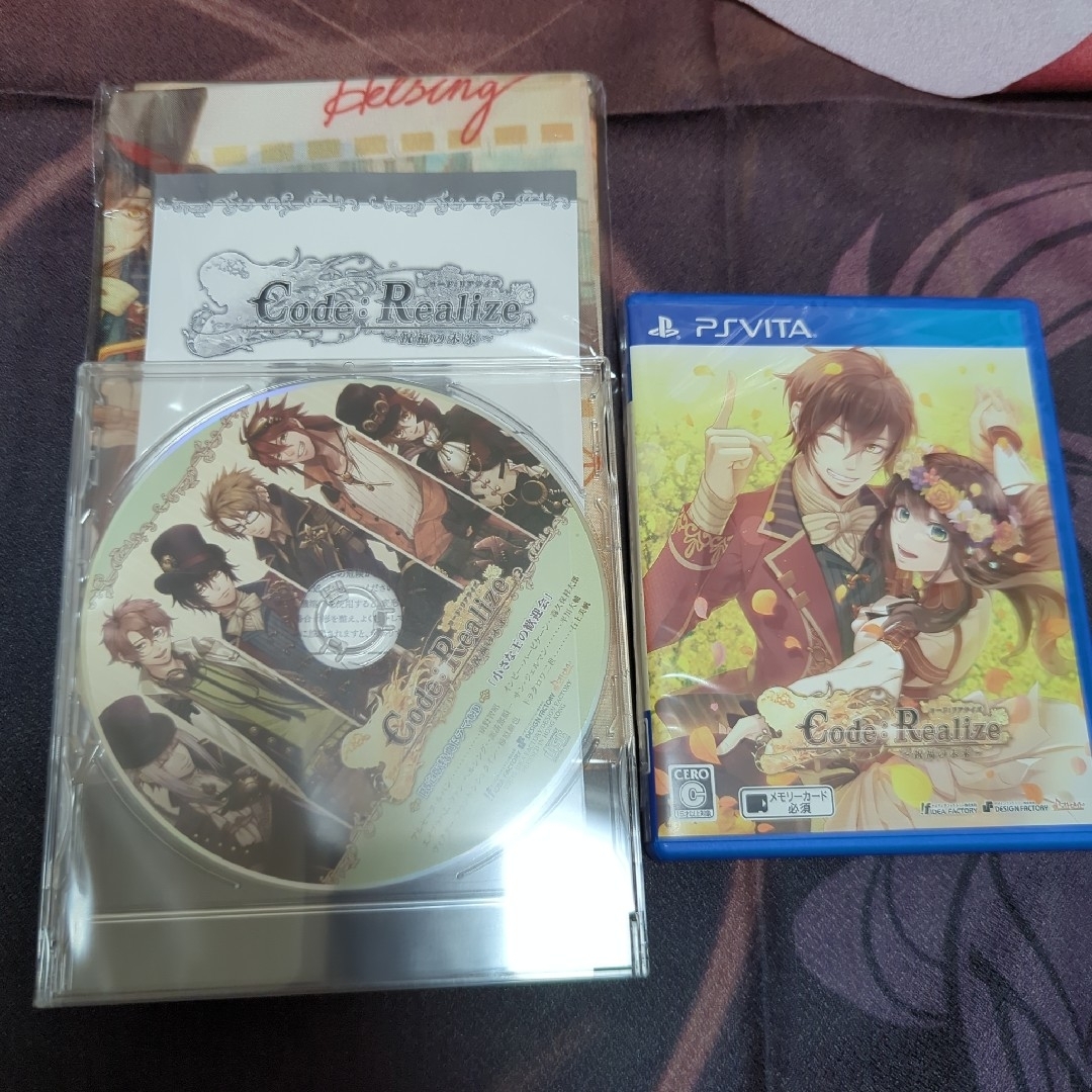 新品未開封 PSVソフト Code:Realize 〜祝福の未来 (コードリアライズ、コドリア) 新品未開封 PSVソフト Code:Realize 〜祝福の未来 (コードリアライズ、コドリア)