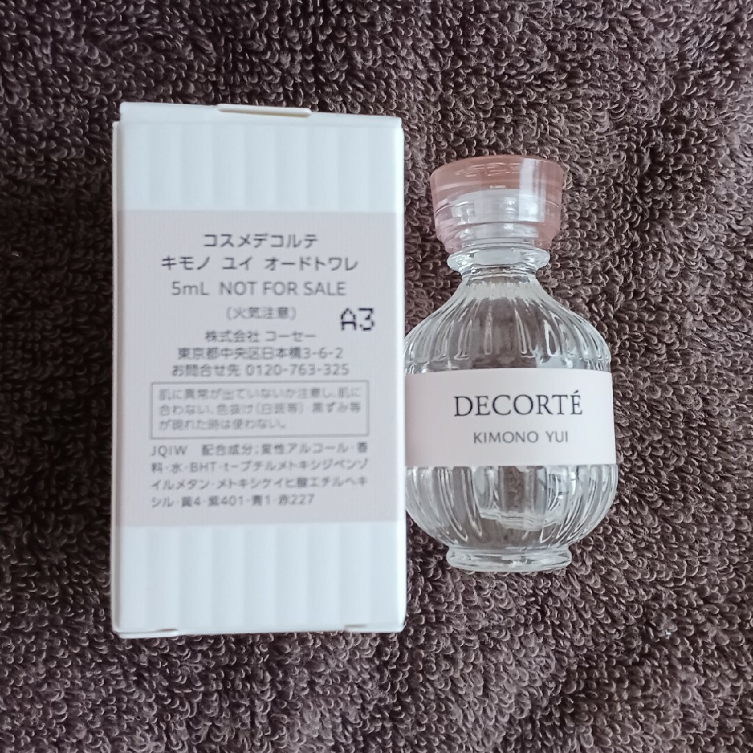 COSME DECORTE(コスメデコルテ)のキモノ ユイ オードトワレ 5mL×1 コスメ/美容の香水(香水(女性用))の商品写真