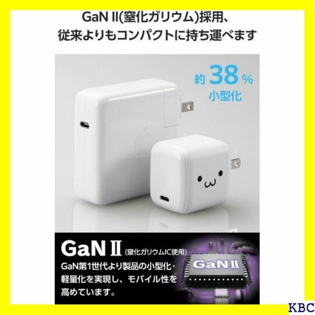 ☆ エレコム 充電器 65W USB PD対応 小型 Ty 8565WF 270 スマホ/家電/カメラのスマホ/家電/カメラ その他(その他)の商品写真