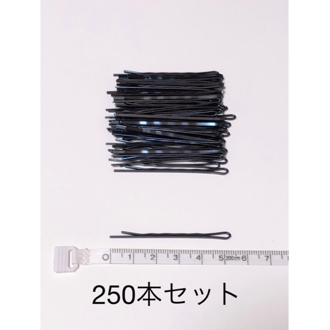 アメピン　250本 レディースのヘアアクセサリー(ヘアピン)の商品写真