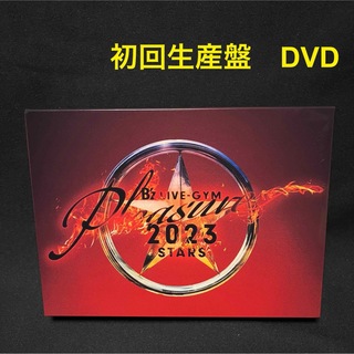 B'z LIVE-GYM Pleasure 2023 -STARS- DVD