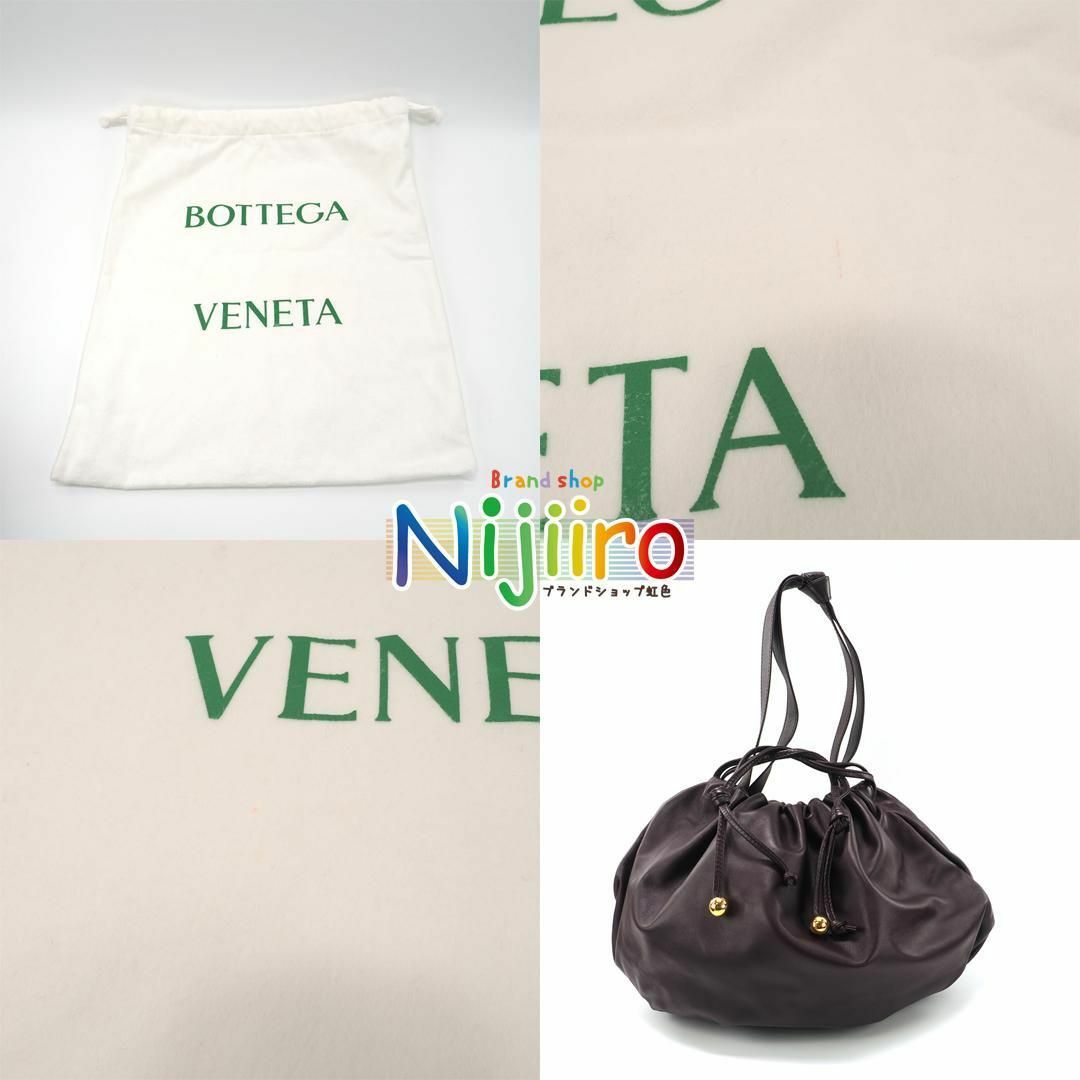 Bottega Veneta(ボッテガヴェネタ)の【新品同様】ボッテガヴェネタ  ザ バルブ ショルダーバッグ　1581 レディースのバッグ(ショルダーバッグ)の商品写真