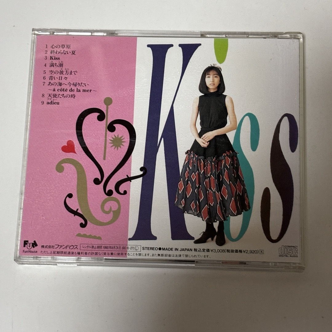 岡村孝子 Kiss~a cote de la mer~ エンタメ/ホビーのCD(ポップス/ロック(邦楽))の商品写真