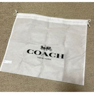 コーチ(COACH)のコーチ★coach★不織布ショッパー★保存袋★おまけつき★(ショップ袋)