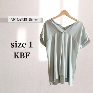 KBF - KBFアーバンリサーチ　オーバーサイズカットソー　ステンカラーブラウス　半袖